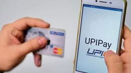 UPI: The world's favourite payment method hits $964 billion in record time